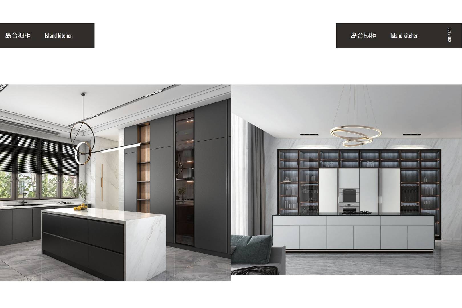 Kitchen Cabinets - TEAMVALUE